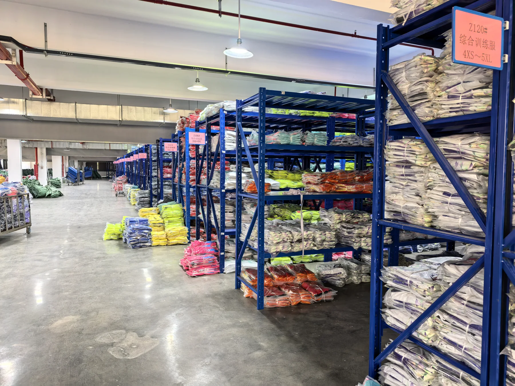 ChaoHuan warehouse and finished product handling environment