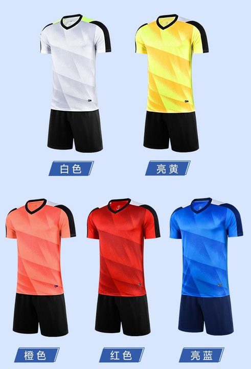 Maglia da calcio a maniche corte con scollo a V con sfumatura – MAIN