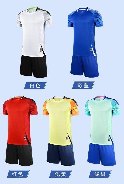 Crew-neck Short Sleeve Color-block Soccer Jersey – MAIN