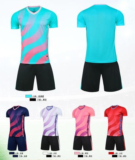 V-neck Short Sleeve Striped Soccer Jersey – MAIN
