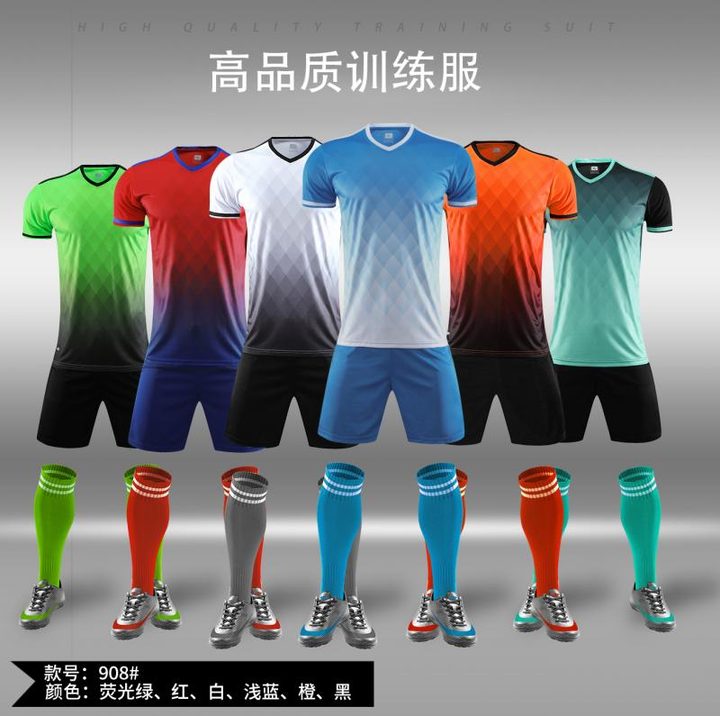 Kurzarm-Fußballtrikot mit V-Ausschnitt und Farbverlauf – MAIN