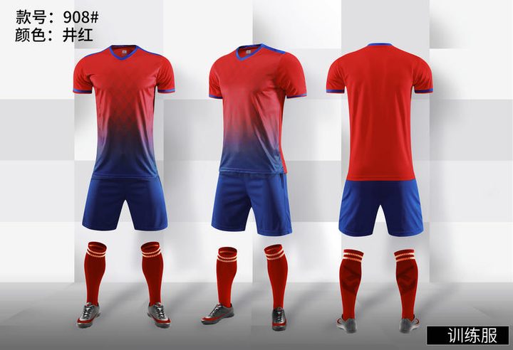 Kurzarm-Fußballtrikot mit V-Ausschnitt und Farbverlauf – COMBO 1