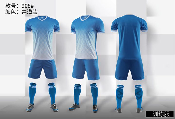 Kurzarm-Fußballtrikot mit V-Ausschnitt und Farbverlauf – COMBO 6