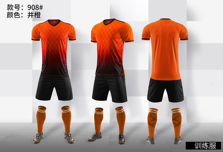 Kurzarm-Fußballtrikot mit V-Ausschnitt und Farbverlauf – COMBO 3