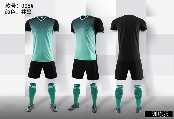 Kurzarm-Fußballtrikot mit V-Ausschnitt und Farbverlauf – COMBO 2