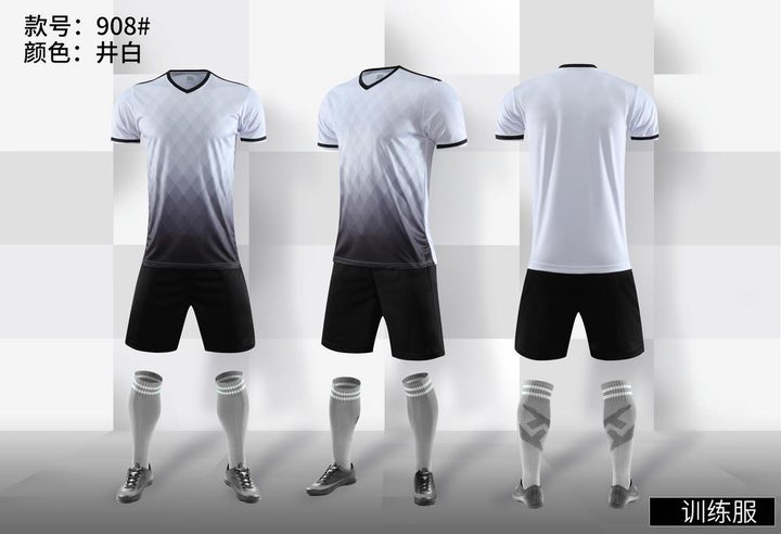 Kurzarm-Fußballtrikot mit V-Ausschnitt und Farbverlauf – COMBO 5