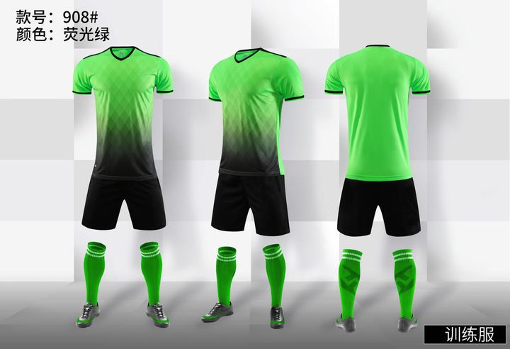 Kurzarm-Fußballtrikot mit V-Ausschnitt und Farbverlauf – COMBO 4