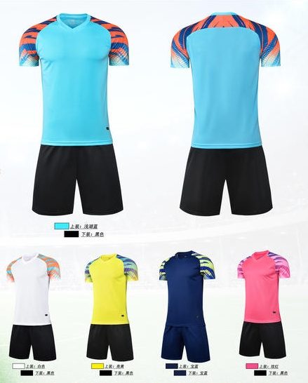 V-neck Short Sleeve Geometric Soccer Jersey – MAIN