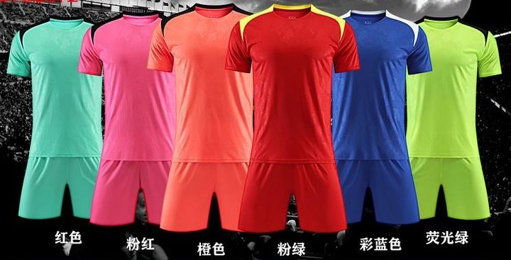 Crew-neck Short Sleeve Color-block Soccer Jersey – MAIN