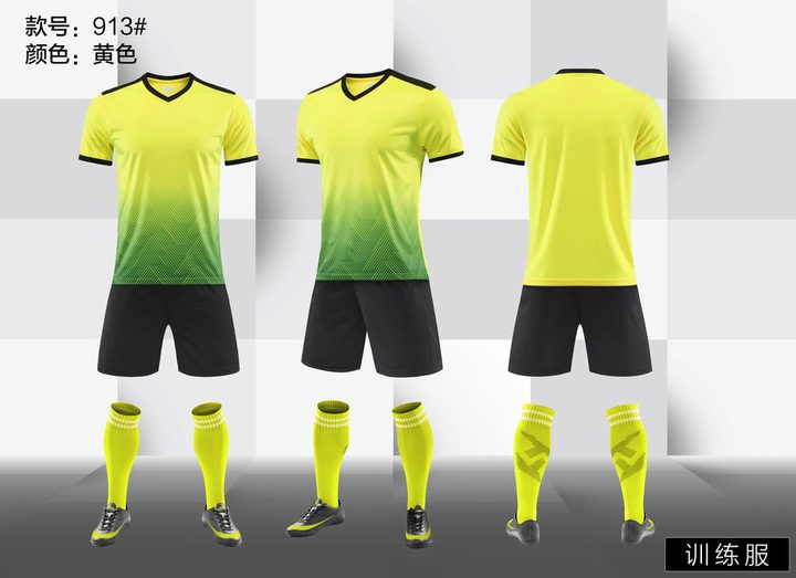 V-neck Short Sleeve Striped Soccer Jersey – COMBO 3