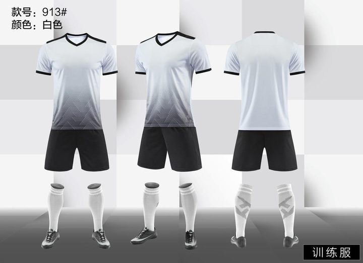 V-neck Short Sleeve Striped Soccer Jersey – COMBO 4
