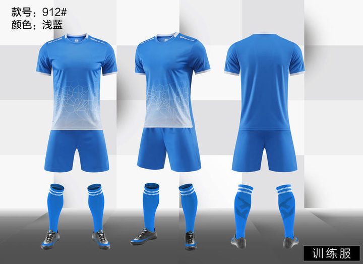 Maglia da calcio a maniche corte con girocollo con righe – COMBO 5