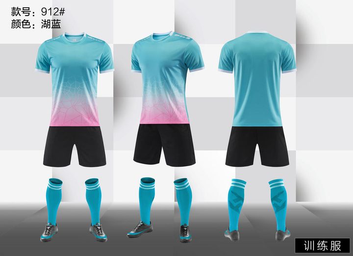 Maglia da calcio a maniche corte con girocollo con righe – COMBO 4
