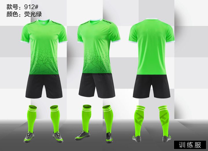 Maglia da calcio a maniche corte con girocollo con righe – COMBO 6