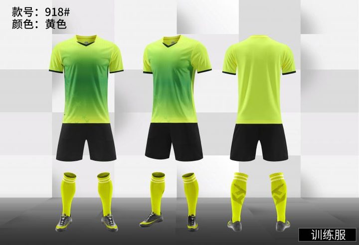 V-neck Short Sleeve Gradient Soccer Jersey – COMBO 5