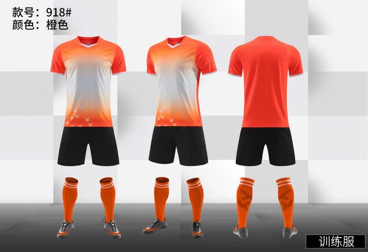 V-neck Short Sleeve Gradient Soccer Jersey – COMBO 4