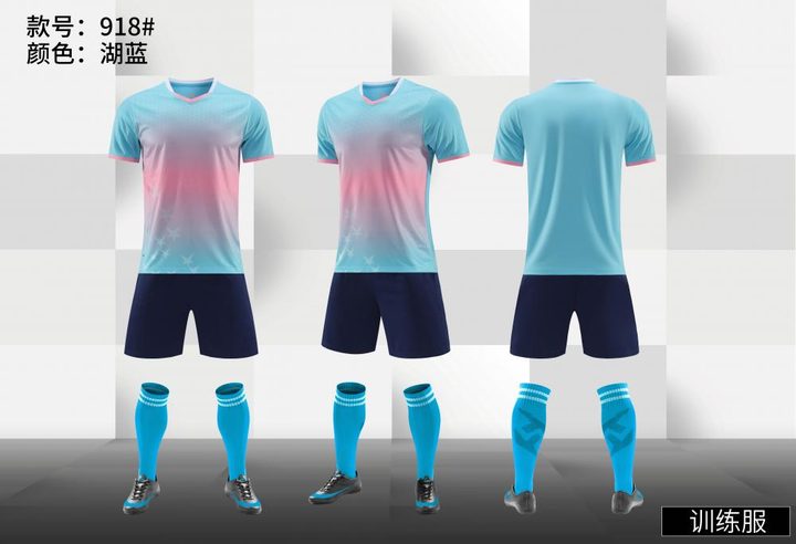 V-neck Short Sleeve Gradient Soccer Jersey – COMBO 3