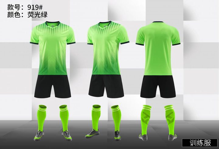 Crew-neck Short Sleeve Striped Soccer Jersey – COMBO 3
