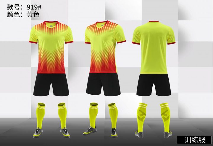 Crew-neck Short Sleeve Striped Soccer Jersey – COMBO 2