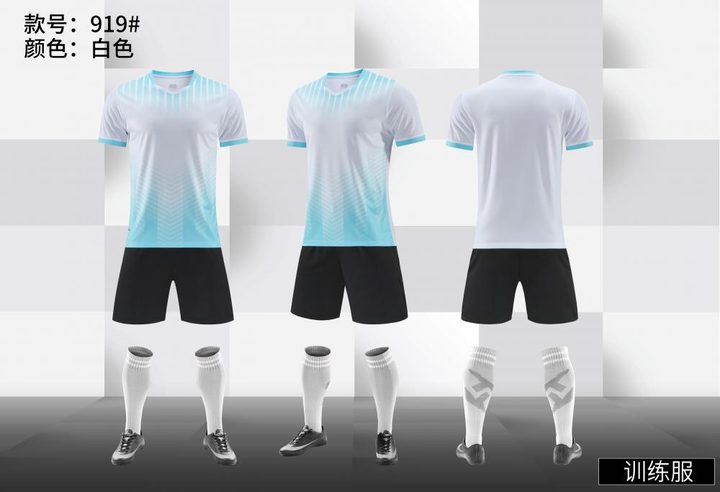 Crew-neck Short Sleeve Striped Soccer Jersey – COMBO 1