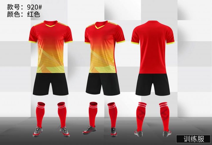 Tricou de fotbal, cu mânecă scurtă, cu decolteu în V și cu dungi – COMBO 1