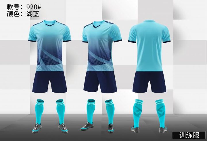 Tricou de fotbal, cu mânecă scurtă, cu decolteu în V și cu dungi – COMBO 2
