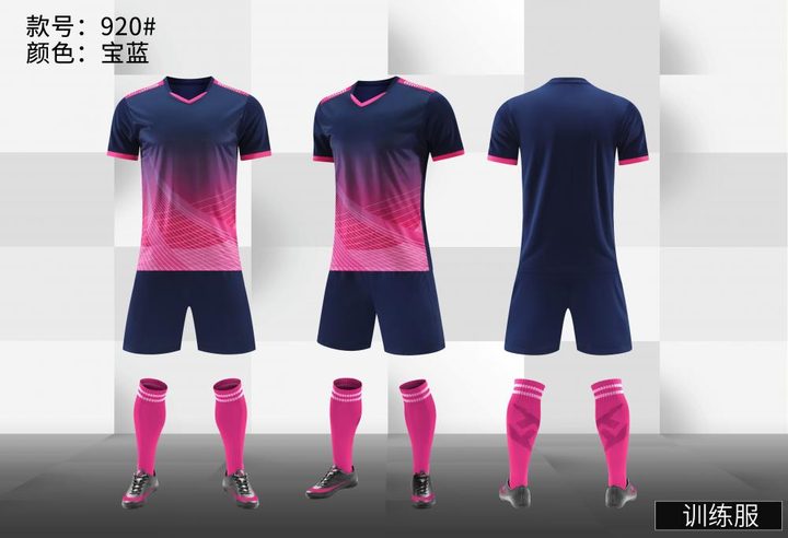 Tricou de fotbal, cu mânecă scurtă, cu decolteu în V și cu dungi – COMBO 3