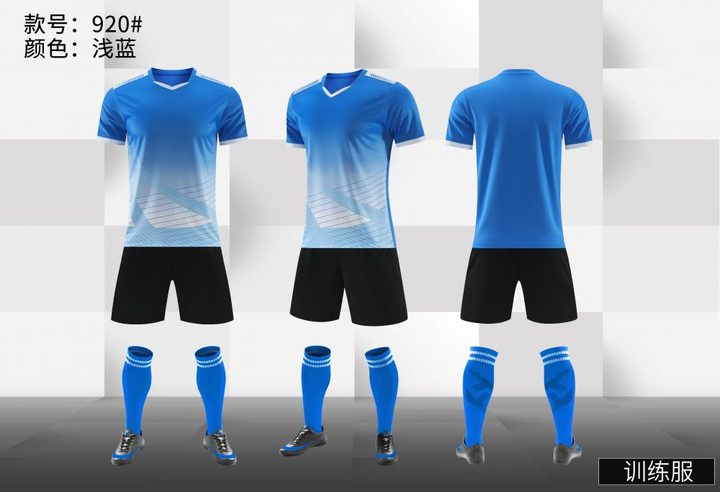 Tricou de fotbal, cu mânecă scurtă, cu decolteu în V și cu dungi – COMBO 5