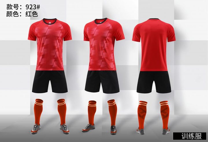 Maglia da calcio a maniche corte con girocollo con righe – COMBO 1