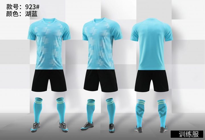 Maglia da calcio a maniche corte con girocollo con righe – COMBO 5