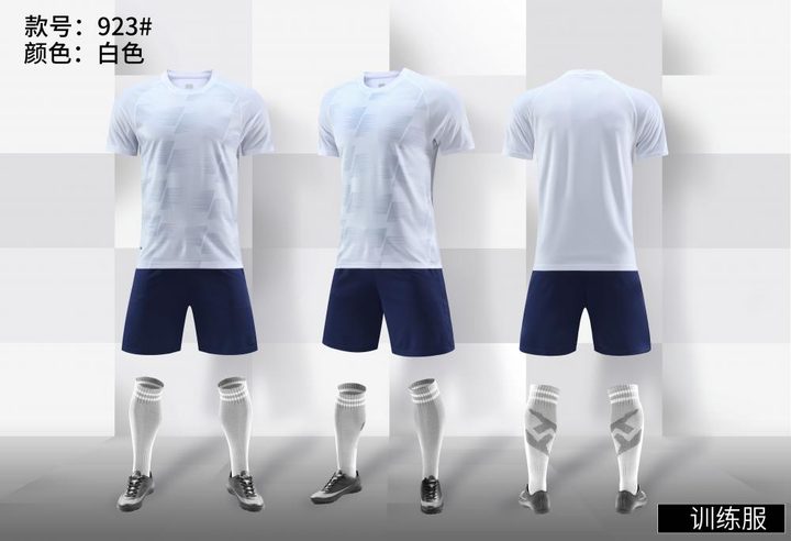 Maglia da calcio a maniche corte con girocollo con righe – COMBO 6