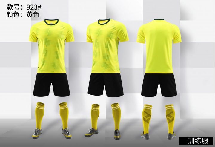 Maglia da calcio a maniche corte con girocollo con righe – COMBO 2