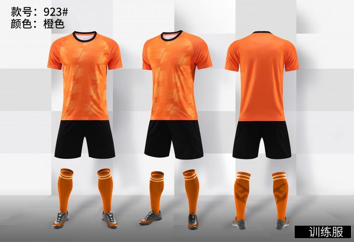 Maglia da calcio a maniche corte con girocollo con righe – COMBO 4