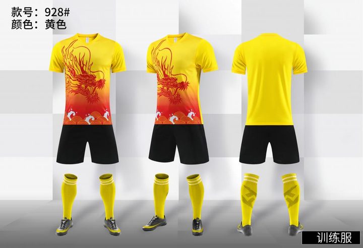 Maglia da calcio a maniche corte con girocollo con sfumatura – COMBO 1