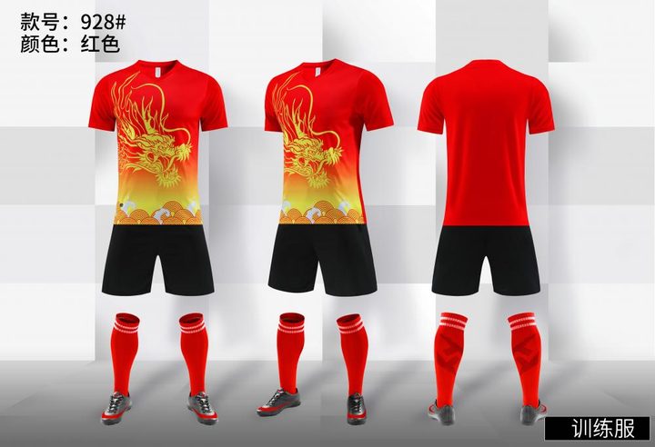 Maglia da calcio a maniche corte con girocollo con sfumatura – COMBO 3