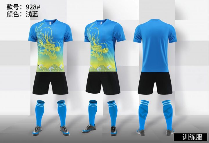 Maglia da calcio a maniche corte con girocollo con sfumatura – COMBO 4