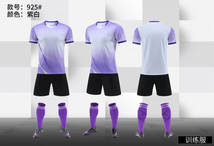 Maglia da calcio a maniche corte con scollo a V con sfumatura – COMBO 6
