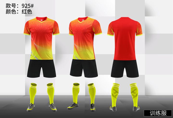Maglia da calcio a maniche corte con scollo a V con sfumatura – COMBO 5
