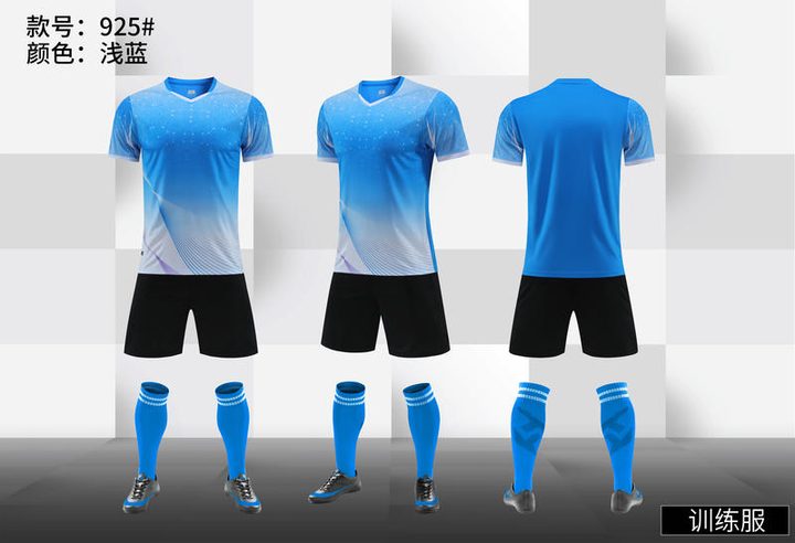 Maglia da calcio a maniche corte con scollo a V con sfumatura – COMBO 3
