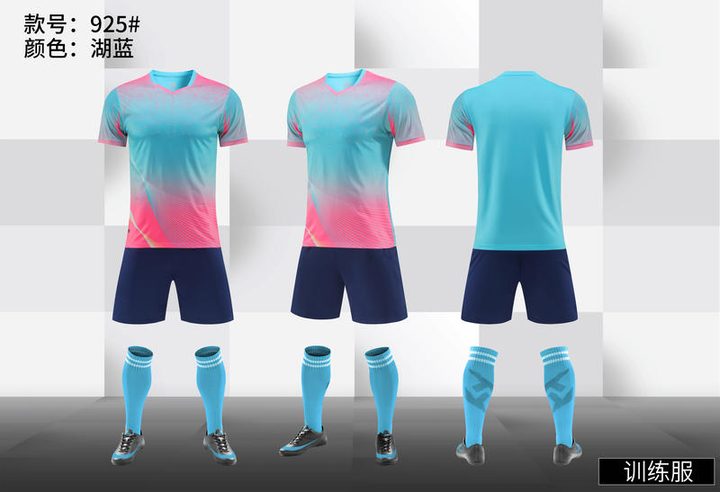 Maglia da calcio a maniche corte con scollo a V con sfumatura – COMBO 4
