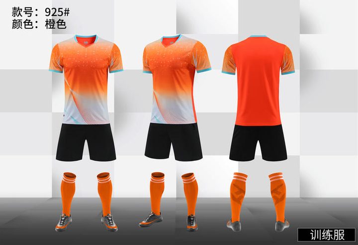 Maglia da calcio a maniche corte con scollo a V con sfumatura – COMBO 1