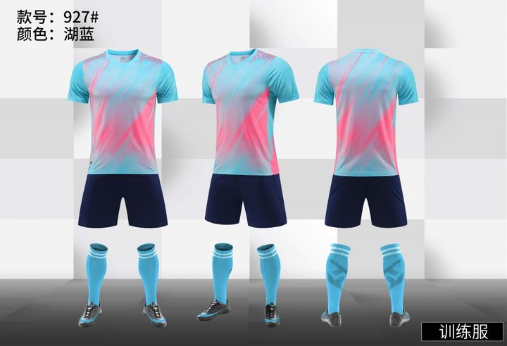 Tricou de fotbal, cu mânecă scurtă, cu decolteu rotund și cu dungi – COMBO 3