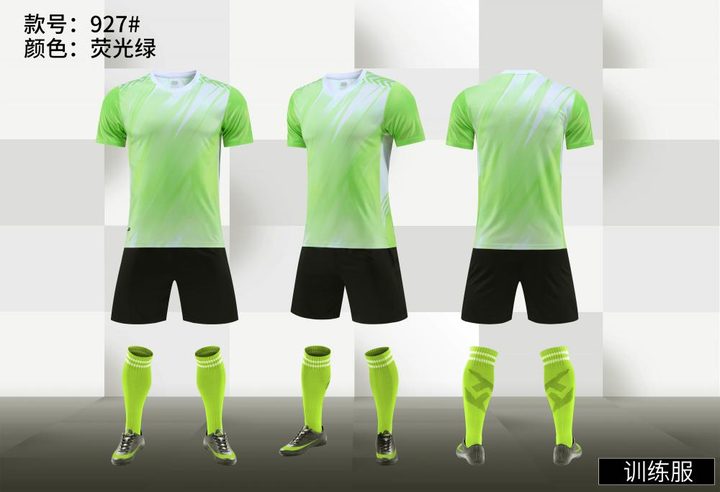 Tricou de fotbal, cu mânecă scurtă, cu decolteu rotund și cu dungi – COMBO 4