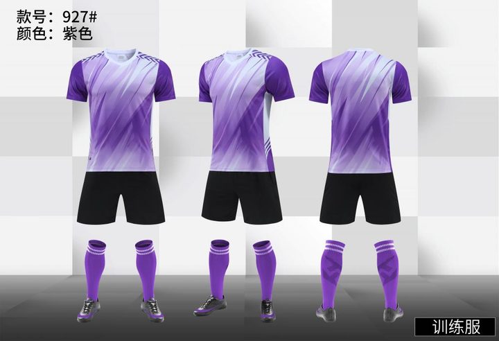 Tricou de fotbal, cu mânecă scurtă, cu decolteu rotund și cu dungi – COMBO 5