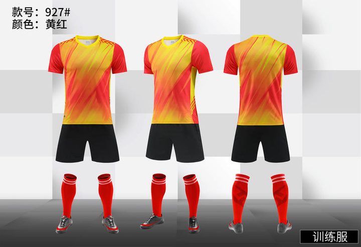 Tricou de fotbal, cu mânecă scurtă, cu decolteu rotund și cu dungi – COMBO 1