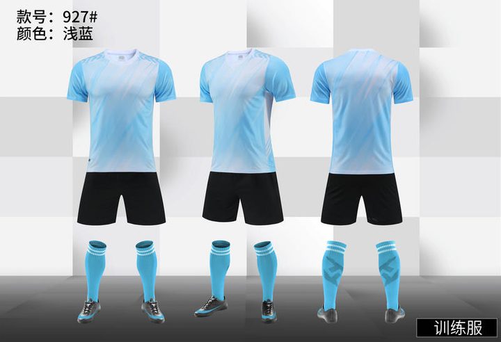 Tricou de fotbal, cu mânecă scurtă, cu decolteu rotund și cu dungi – COMBO 2