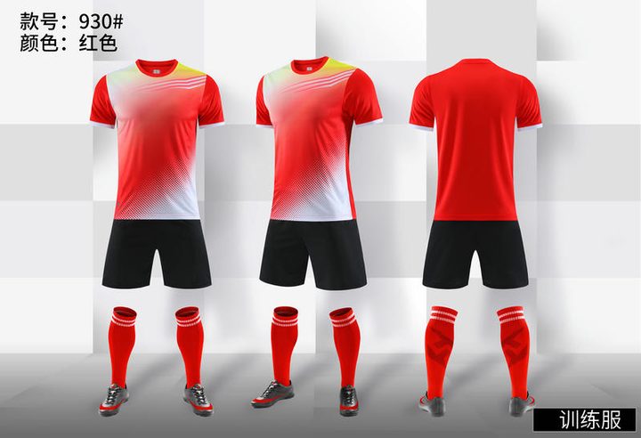 Tricou de fotbal, cu mânecă scurtă, cu decolteu rotund și cu dungi – COMBO 2