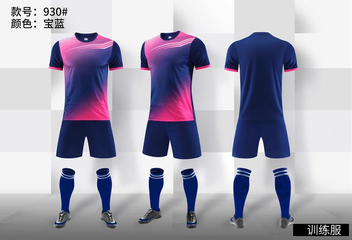 Tricou de fotbal, cu mânecă scurtă, cu decolteu rotund și cu dungi – COMBO 4