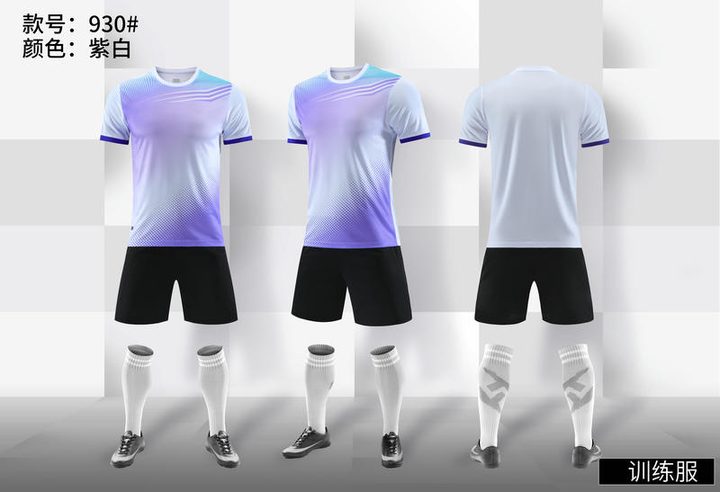 Tricou de fotbal, cu mânecă scurtă, cu decolteu rotund și cu dungi – COMBO 5