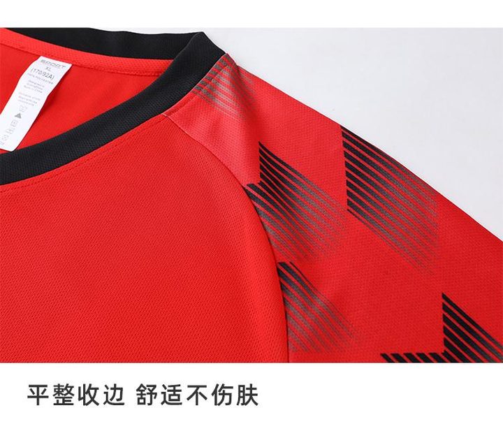 Maglia da calcio a maniche corte con scollo a V con motivo geometrico – DETAIL 2
